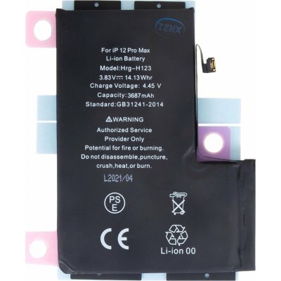 iPhone 12 Pro Max 3687mAh Li-Ion (Bulk), 57983102957 – Sleviste.cz