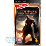 God of War: Ghost of Sparta – Zboží Dáma