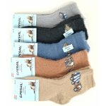 Pesail Chlapecké vlněné termo ponožky mink – Sleviste.cz