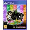 Hra na PS4 JoJos Bizarre Adventure: All Star Battle