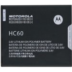 Motorola HC60 – Hledejceny.cz