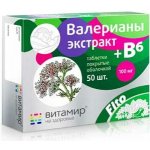 Valeriana, Kozlík lékařský + Vitamin B6 Extrakt 50 tablet – Hledejceny.cz
