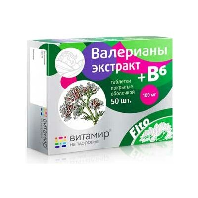 Valeriana, Kozlík lékařský + Vitamin B6 Extrakt 50 tablet – Hledejceny.cz
