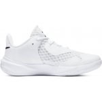 Nike Zoom Hyperspeed Court CI2964 100 – Zbozi.Blesk.cz