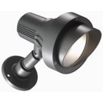 Ideal Lux Venkovní svítidlo TERRA AP1 BIG – Hledejceny.cz