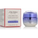 Shiseido Vital Perfection Overnight Firming Treatment noční liftingový a zpevňující krém 50 ml – Hledejceny.cz