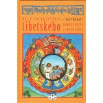 Malá encyklopedie tibetského náboženství a mytologie - Kolmaš, Josef, Vázaná – Hledejceny.cz