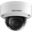 Hikvision DS-2CD2123G2-IU(4mm)