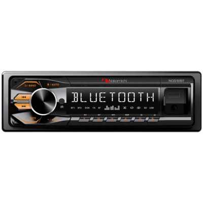 Nakamichi NQ512BT – Zboží Mobilmania