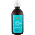 Moroccanoil Curl Intense Cream Hydrating Styling Cream 300 ml – Zbozi.Blesk.cz