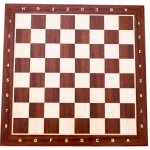 Šachovnice z javoru malá – Hledejceny.cz