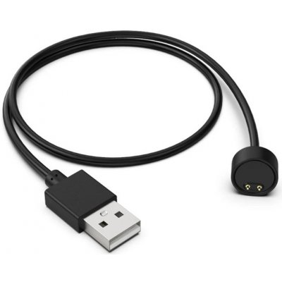 Xiaomi Magnetický napájecí kabel pro Mi Band 7 / NK-R68 660662 – Sleviste.cz