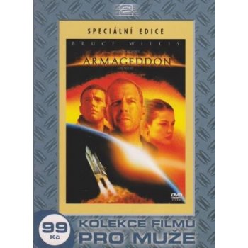ARMAGEDDON DVD