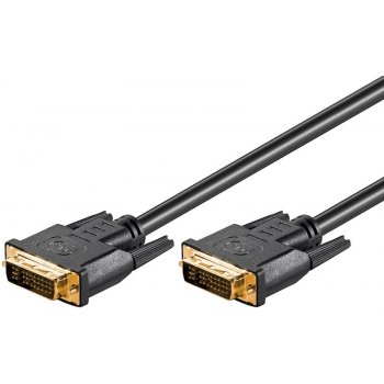 Broadcom LSI internal U.2 cable 1.0 m 2x Mini-SAS HD (SFF-8643) to 2x NVMe drive (SFF-8639)