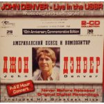 Denver John - Live In The USSR CD – Hledejceny.cz