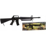 Gonher policejní útočná puška 8 ran – Hledejceny.cz