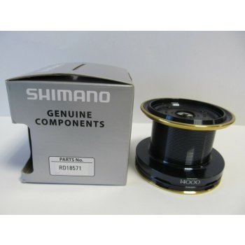 cívky Shimano Power Aero XSB