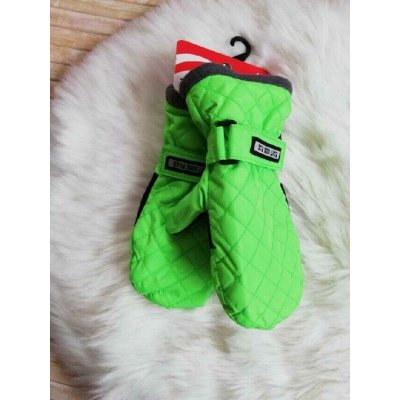 Dětské kojenecké rukavice ŠUSŤÁK Zelinkavá – Hledejceny.cz