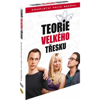 Teorie velkého třesku - 1. série DVD