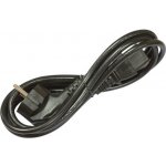 MikroTik 48V2A96W – Zboží Živě