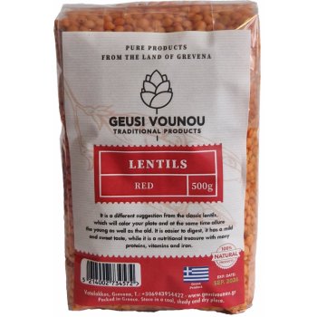 Geusi Vounou řecká červená čočka 0,5 kg