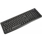 Logitech Keyboard K120 920-002485 – Zboží Živě