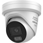 Hikvision DS-2CD2387G3-LIS2UY/SL 4mm – Zboží Živě