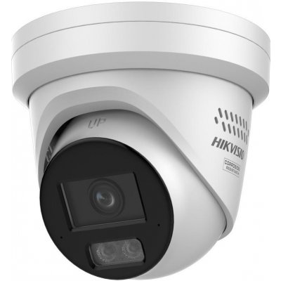Hikvision DS-2CD2387G3-LIS2UY/SL 4mm – Zboží Živě