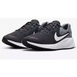 Nike Revolution 7 – Zboží Dáma