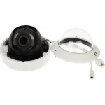 Hikvision DS-2CD1743G2-IZ (2.8-12mm) – Hledejceny.cz
