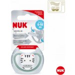 Nuk šidítko Space lion hnědá – Zboží Dáma