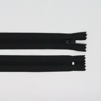 Spirálový zip, šíře 3 mm, délka 14 cm, černá – Hledejceny.cz