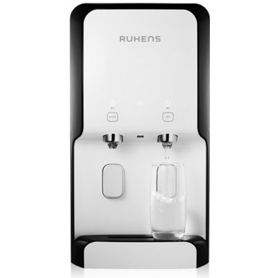 Výdejník vody WHP-1670s mini POU – Zbozi.Blesk.cz