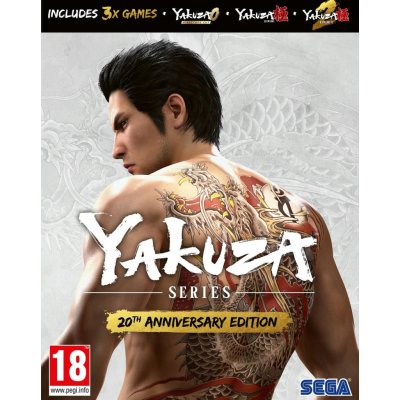 Yakuza (20th Anniversary Edition) – Zboží Dáma
