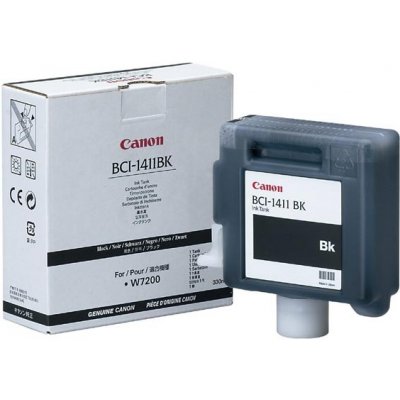 Canon 7574A001 - originální – Hledejceny.cz