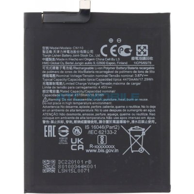 Nokia CN110 – Zboží Živě