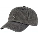 Puma Wardrobe ESS Metal Dad Cap 2596801 puma black – Zboží Mobilmania