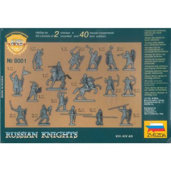 Wargames AoB figurky 8001 Russian Knights 1:72