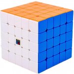 MoYu Meilong 5x5 Rubikova kostka