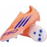 adidas F50 League Laceless FG/MG jh7735 – Zboží Mobilmania