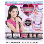 Alltoys Výroba náramků a náhrdelníků Popular trend – Sleviste.cz