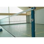 KV Síť na badminton Profi PA – Zboží Dáma