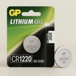 GP CR1220 1ks 1042122015 – Zboží Mobilmania
