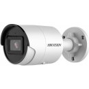 Hikvision DS-2CD2026G2-I(2.8mm)(C)