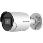 Hikvision DS-2CD2026G2-I(2.8mm)(C) – Hledejceny.cz