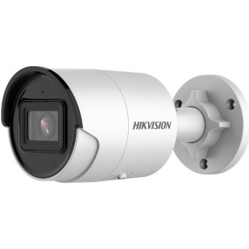 Hikvision DS-2CD2026G2-I(2.8mm)(C)