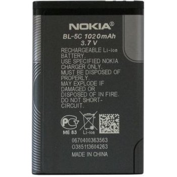 Nokia BL-5C