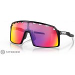 OAKLEY Sutro Prizm Road – Sleviste.cz