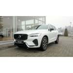 Volvo XC60 B4 AWD Plus 145 kW – Sleviste.cz