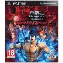 Fist of the North Star - Kens Rage 2